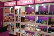 保健加盟好项目排行榜保健加盟