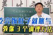 肚子胀气是什么原因肚子胀气是什么原因导致的 肚子胀气是什么原因肚子胀气是什么原因导致的