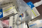 治疗幽门螺杆菌最好的药幽门螺杆菌治疗药物