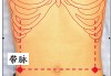 中医减肥：通过调节身体穴位，轻松排除毒素，健康瘦身