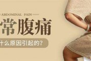 慢性胃炎打嗝慢性胃炎老恶心正常吗