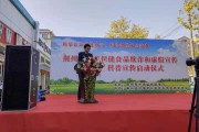 荆州按摩洗浴中心,荆州保健