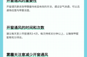 咋样除甲醛效果最好怎么样除甲醛最有效 咋样除甲醛效果最好怎么样除甲醛最有效
