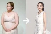 如何快速健康减肥？