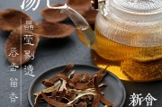 陈皮泡水每次用量多少,陈皮泡水每次用量多少为宜