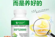 护胃养胃的药有哪些修复胃黏膜最有效的药