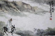 白日放歌须纵酒青春作伴好还乡表达了诗人怎样的感情,白日放歌须纵酒