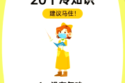 怎样去除甲醛最有效的方法,如何去除甲醛更有效 怎样去除甲醛最有效的方法,如何去除甲醛更有效