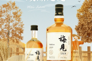 酒类网店名字,酒类网