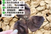 老陈皮泡水喝的功效和作用d2809老陈皮泡水喝的功效和作用