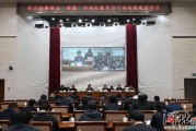 保健按摩项目名称大全13保健是