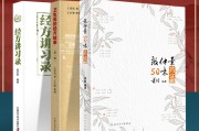 怎么确定一个中医是经方医生经方与时方的区别