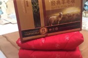 保健被包间备餐间平面图