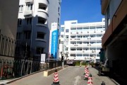 深圳市南山区人民医院,南山区保健
