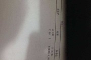 慢性胃肠炎慢性糜烂性胃炎怎么治疗才能彻底治愈