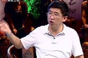贵州卫视养生大讲堂贵州卫视养生堂