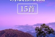 钢琴曲睡眠音乐播放在线听,睡眠音乐播放在线听