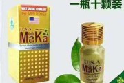 性保健视频性保健是怎么做的