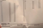52阳性持续感染了三年怎么办阳性是感染了还是没感染