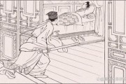 山东鬼门十三针的高人济南鬼门十三针一次多少钱