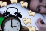 半夜失眠的心情句子短句,失眠的夜的心情句子