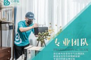 昆明除甲醛公司哪家好昆明除甲醛多少钱一平米