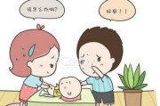 水土不服水土不服一般维持多久