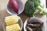 黑米燕麦米糙米玉米粒小米枸杞小红豆吃了会成为减肥餐吗？