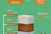 甲醛的密度和空气的密度哪个大,甲醛密度大于空气吗 甲醛的密度和空气的密度哪个大,甲醛密度大于空气吗