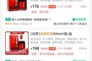 保健酒市场分析论文,保健酒市场分析