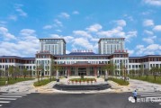 衡阳市市妇幼保健院,衡阳市市妇幼保健院停诊是什么原因