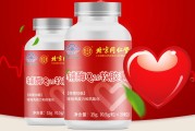 保健品售后保健品售后服务有哪些
