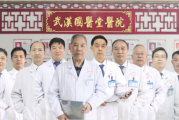 肠胃病医院,肠胃病医院排名