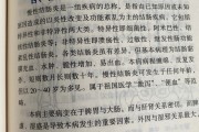 慢性肠炎吃什么药治疗效果好慢性肠炎