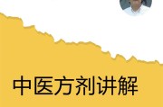 汉唐方剂哪里购买好,汉唐方剂哪里购买
