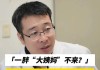 减肥来月经的前两天是不是不会掉秤,减肥来月经
