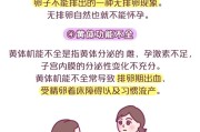 内分泌失调,内分泌失调查什么能查出来