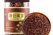 蒲公英根茶蒲公英根茶有什么功效