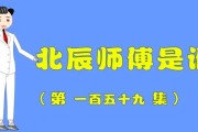 鬼门十三针用后的感觉鬼门十三针用后的感觉是什么