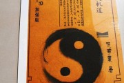 倪海厦传奇的一生倪海厦真的这么神奇么