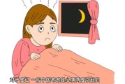 睡眠质量差易醒多梦会月经已经推迟8天了正常吗?睡眠质量差易醒多梦