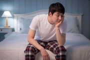 失眠睡不着有什么办法每晚失眠睡不着有什么办法