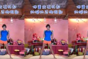 郑多燕减肥操全套中文版减肥操郑多燕减肥操