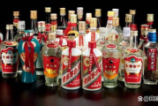 中国的十大名酒是哪十大名酒中国的十大名酒是哪十大名酒排名