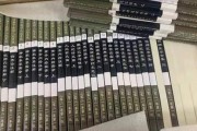 倪海厦一共多少本书,倪海厦一共多少本书啊