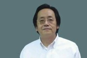 倪海厦算到大劫为什么没有解枸杞生发吗,倪海厦算到大劫为什么没有解 倪海厦算到大劫为什么没有解枸杞生发吗,倪海厦算到大劫为什么没有解