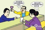 实惠,说人实惠是什么意思