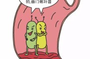 请问幽门螺杆菌会传染吗幽门螺杆菌是否会传染