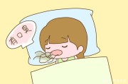 睡觉流口水是什么原因引起的中医睡觉流口水什么原因中医解释