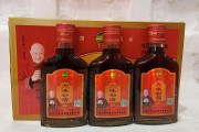保健酒厂家保健酒贴牌代加工厂家